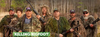 yowie_bigfoot_2014001017.jpg